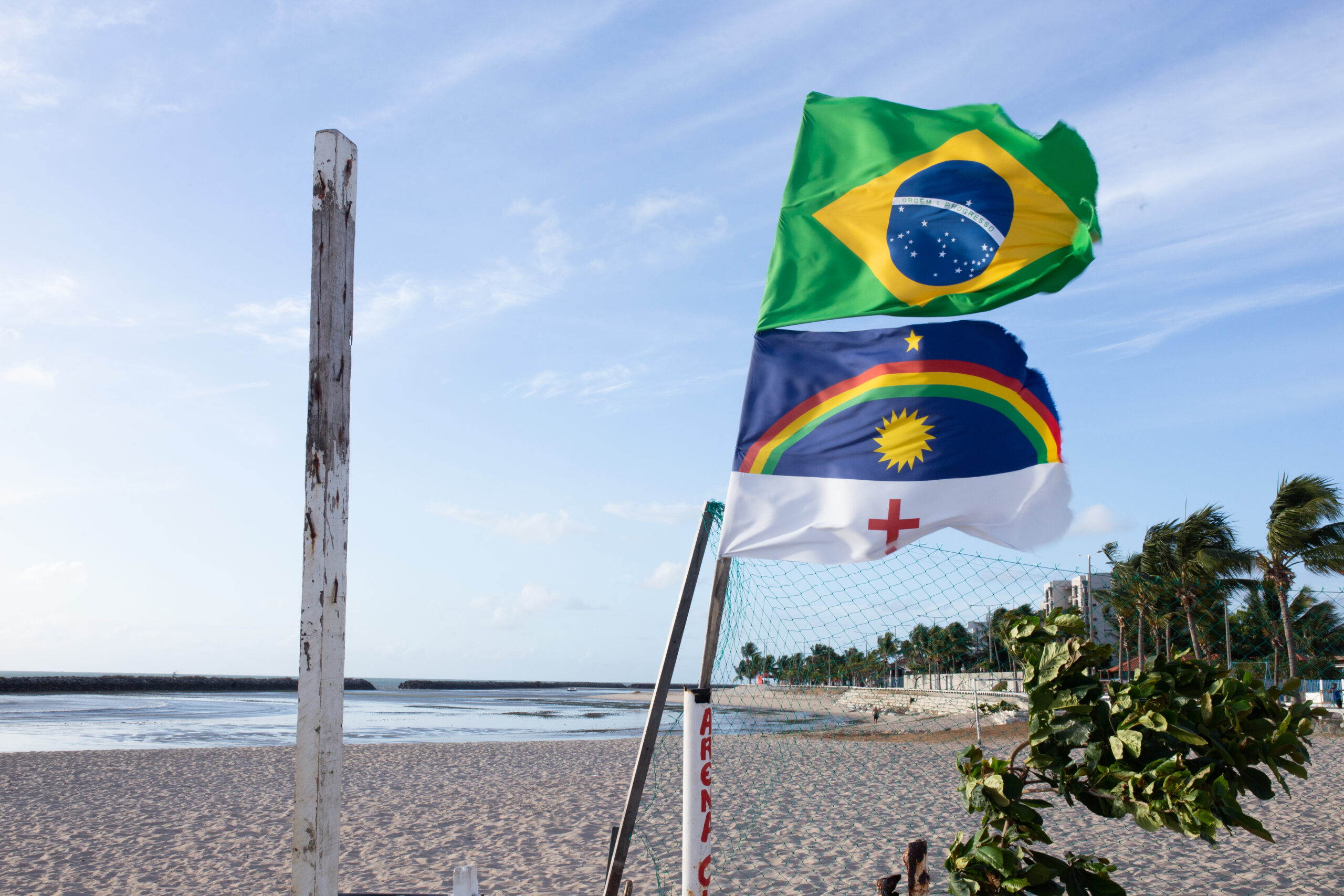 Bandeira Pernambuco Brasil